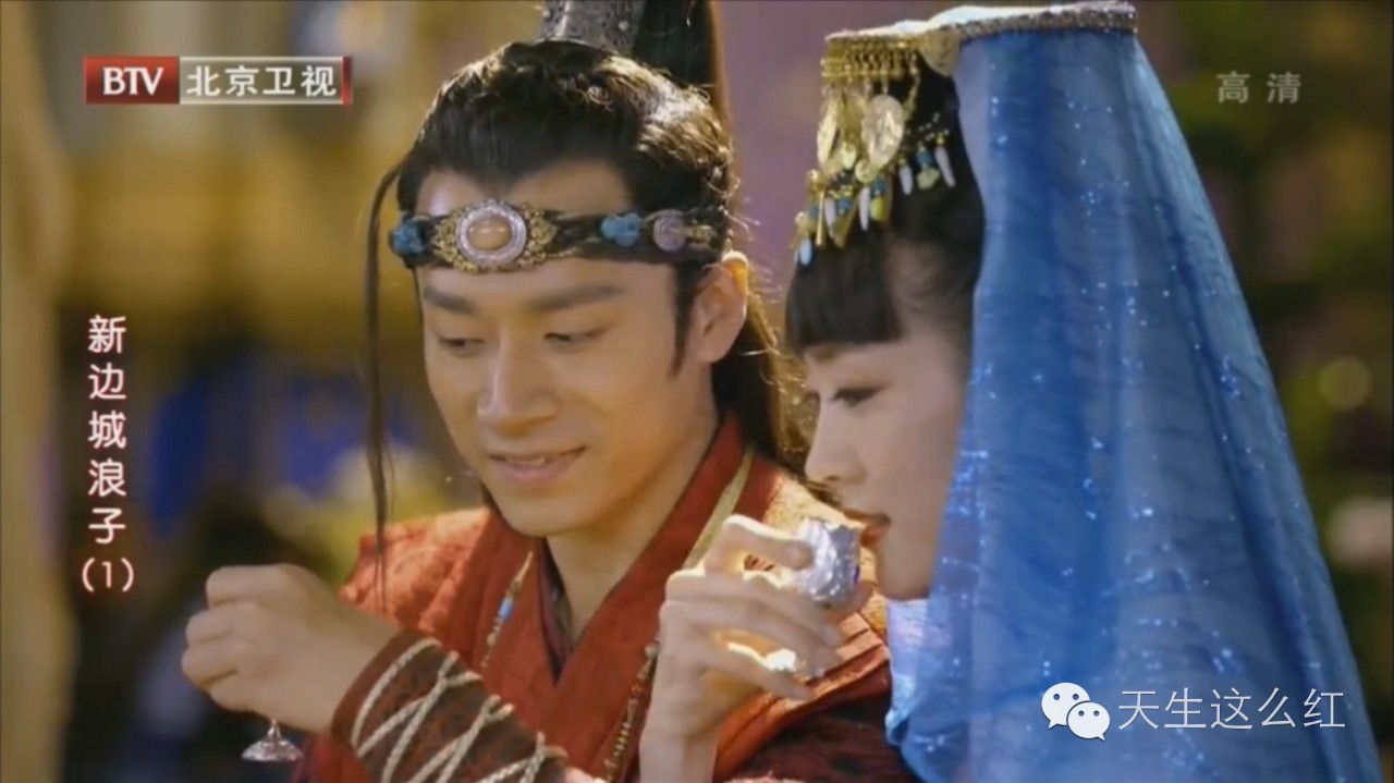 幻城和九州天空城,九州天空城好看吗