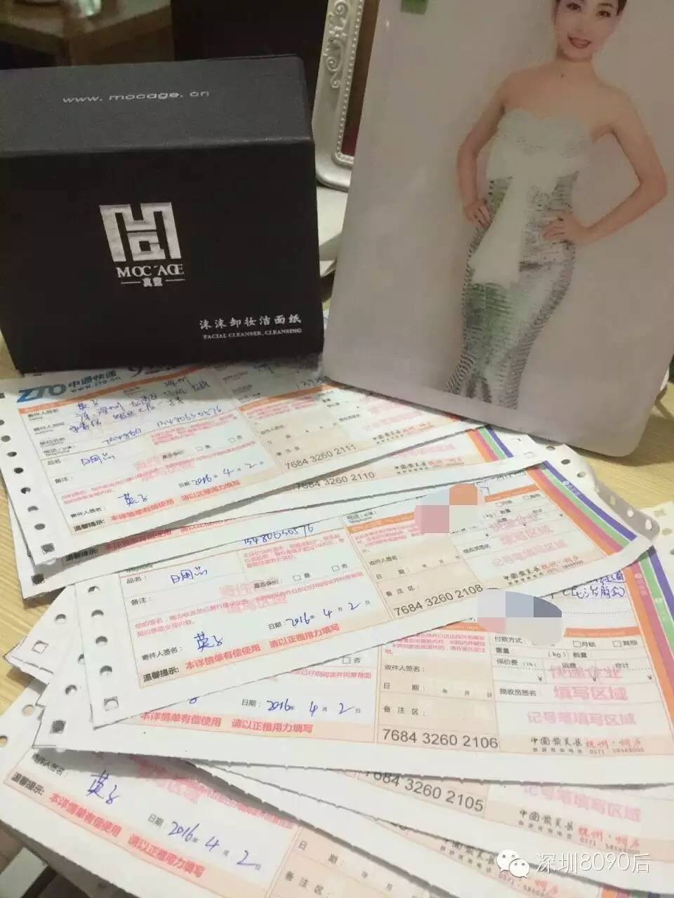 英子人物介绍,70岁网红英子路人视角