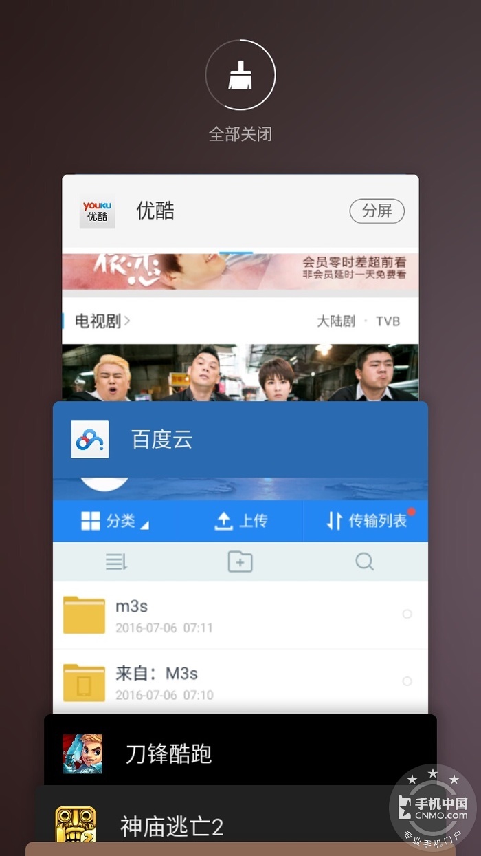 手机测评续航2024排行榜,手机最强续航测评