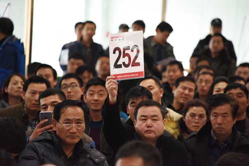 淄博市公务车拍卖,关于公车拍卖的有关报告