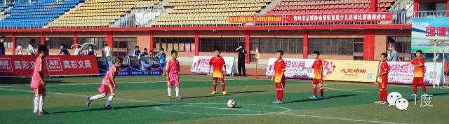 N张图带你领略“朔州少儿足球”的精彩瞬间