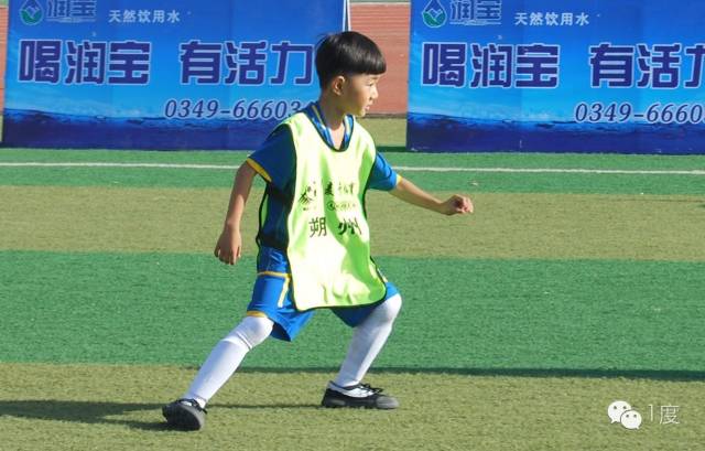 N张图带你领略“朔州少儿足球”的精彩瞬间