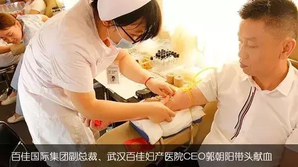 武汉捐款总共107亿,武汉1500万捐款