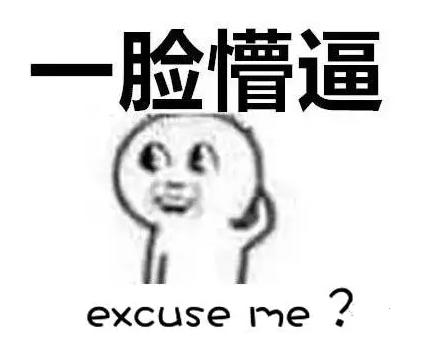 跑步出汗身上酸臭味能制止吗,跑步身上出汗手还凉咋回事