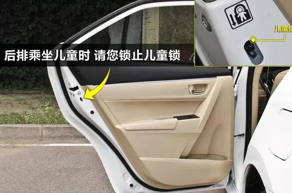 车子出现这四种现象你要警惕了,爱车常见不正常反应一览表