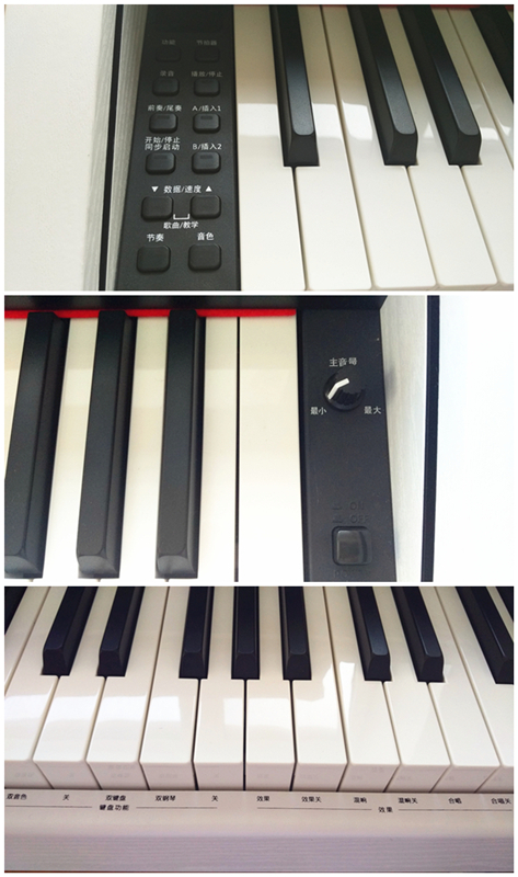 GEEK智能钢琴初体验：不会五线谱也要弹钢琴？