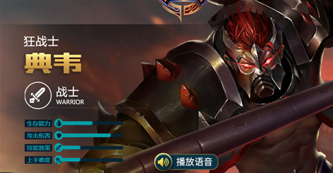 王者荣耀怎么杀安琪拉,王者荣耀怎么杀鲁班