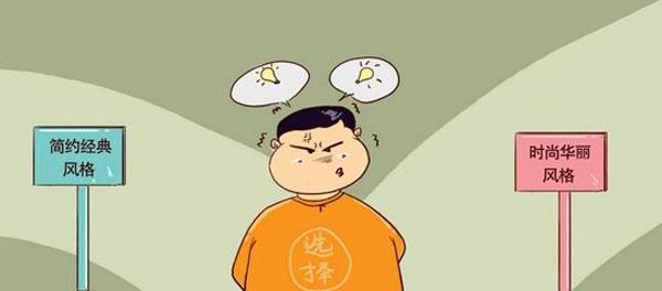 你在装修中须知道的38条装修常识,装修亲身体验