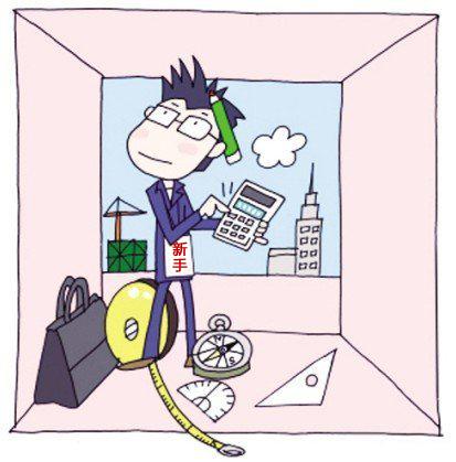 你在装修中须知道的38条装修常识,装修亲身体验