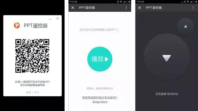 美职技能|度娘除了搜索外，还有哪些强大功能？