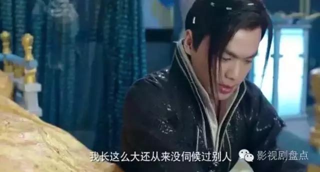 九州天空城第二部风如澈重登羽皇,九州天空城第三季预告