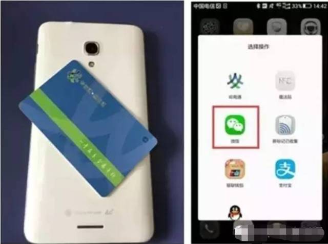 大亚湾公交卡是什么卡,大亚湾公交卡普通卡在哪办