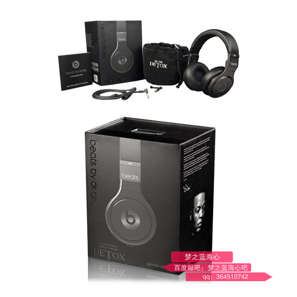 魔声录音师beats第一代说明书,魔声beatspro录音师专业版