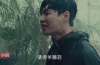 歌颂演技的新闻标题怎么取?从《老九门》的宣传稿开始学