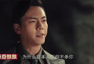 歌颂演技的新闻标题怎么取?从《老九门》的宣传稿开始学