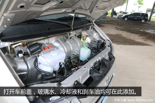 17年长安新豹mini双排,长安新豹mini2018款单排