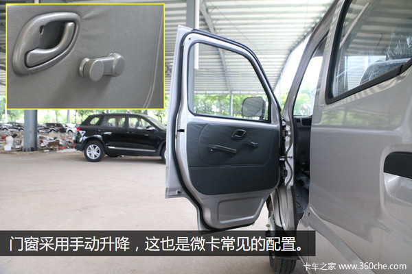 17年长安新豹mini双排,长安新豹mini2018款单排