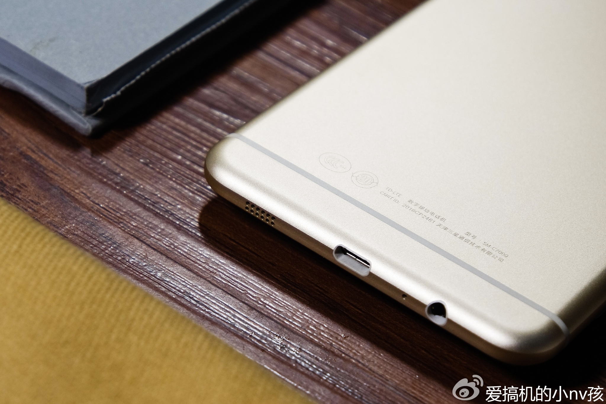 三星galaxyc7现在价格,三星galaxyc7发售价