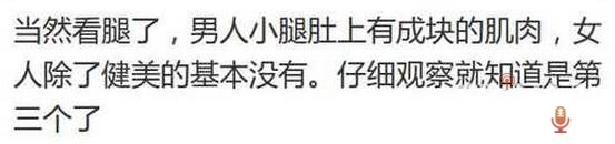 朴灿烈和周杰伦谁厉害,周杰伦朴灿烈