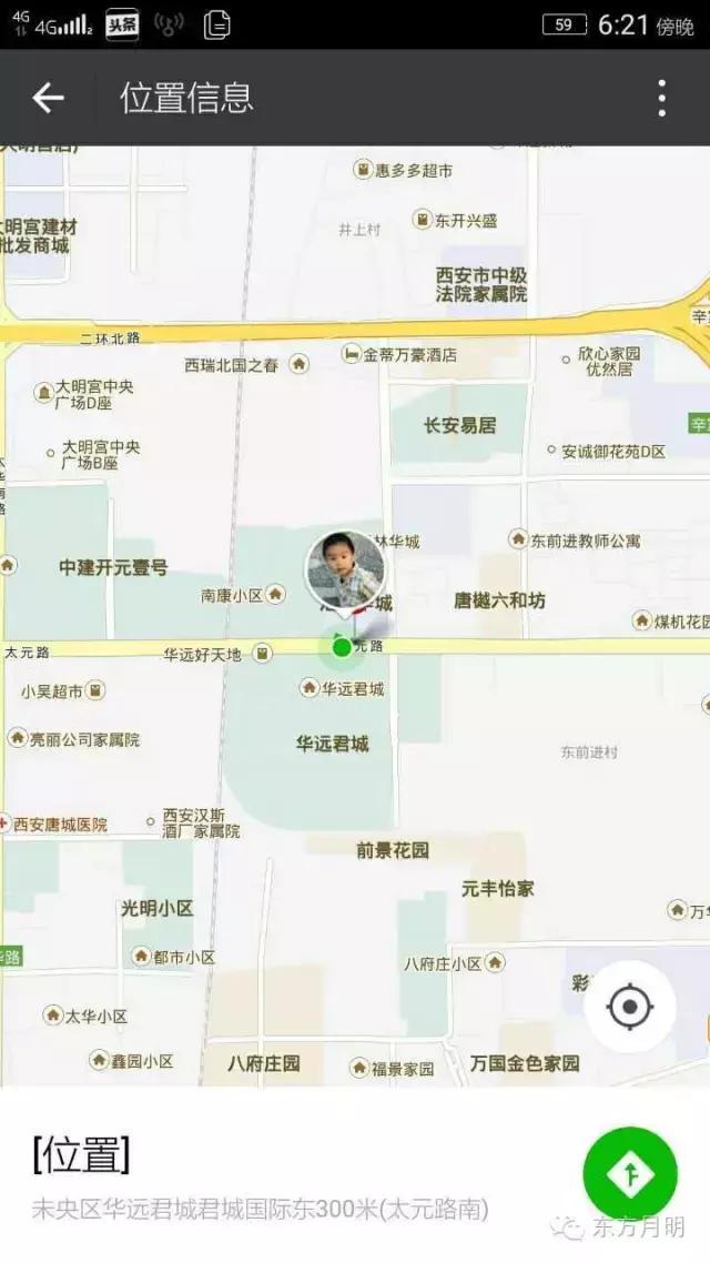 还地桥幺妹砂锅串串,幺妹砂锅串串抖音团购