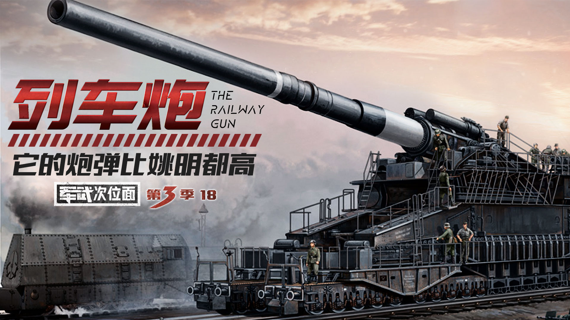 自从买了这把枪,居然嫌家里的苍蝇太少了,它到底有多好玩?