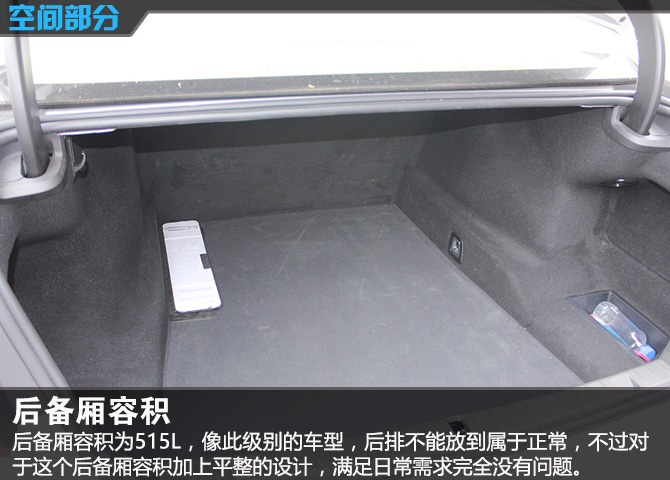 宝马750li2022款试驾,宝马750li2022款