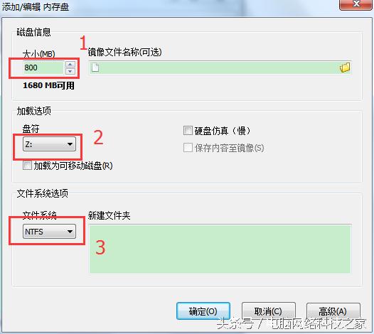 还在为网速卡顿烦恼吗,电脑打开网页慢的原因及解决办法