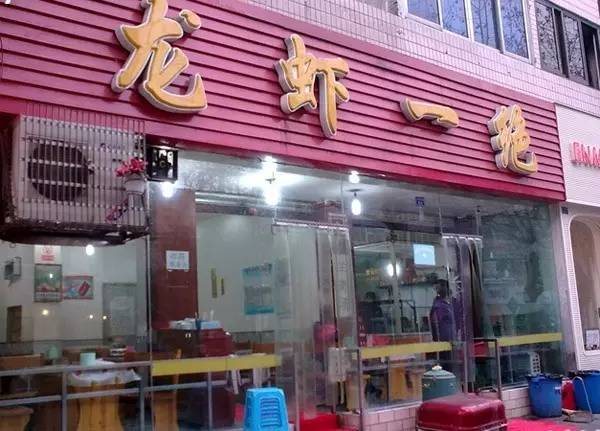 推荐一下成都好吃的宵夜,吃遍成都100家夜宵