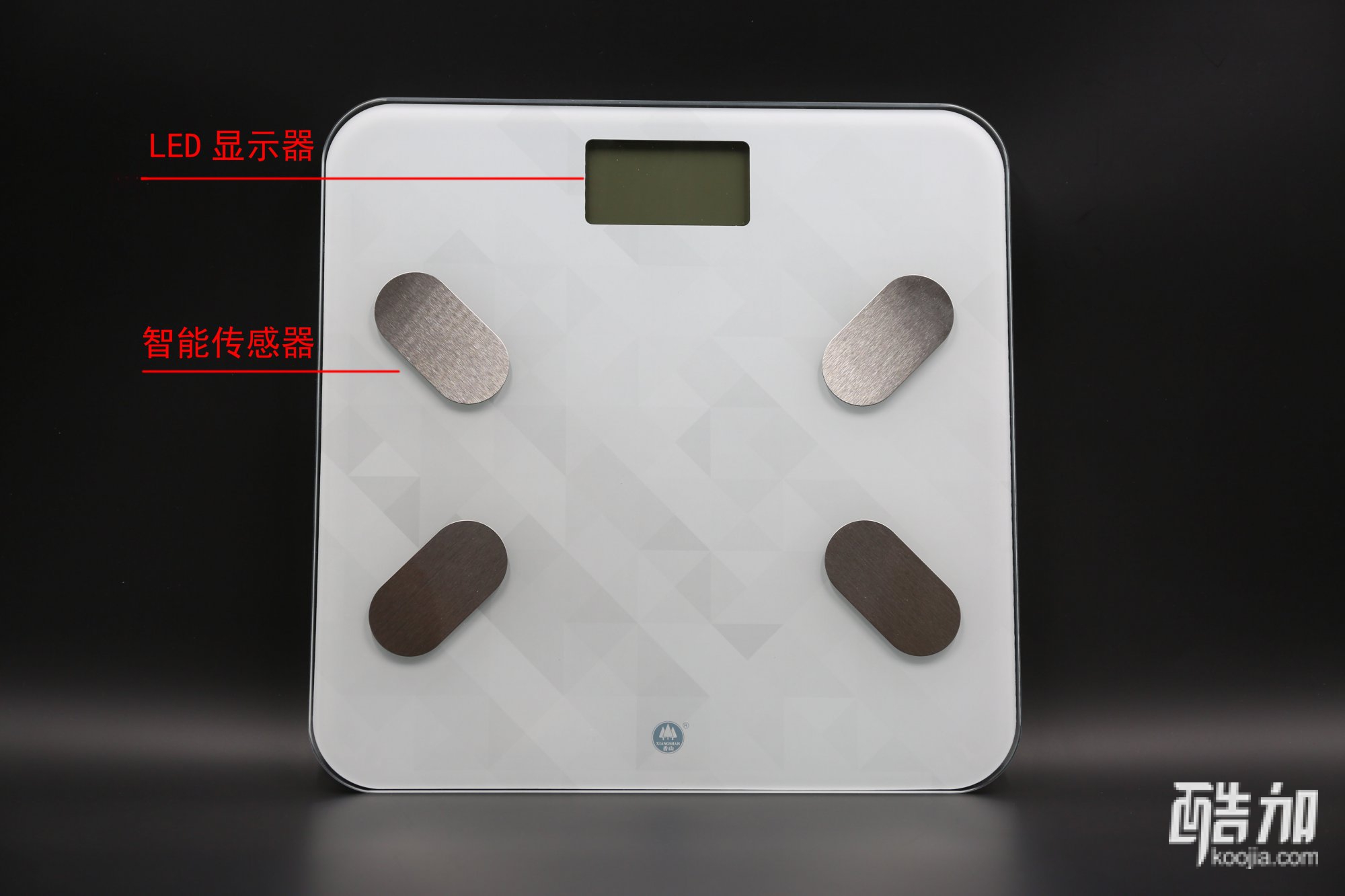 你脚下的健康小管家——香山智能体脂秤