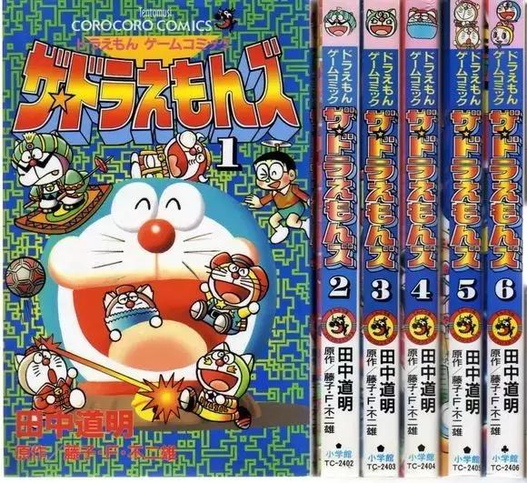 哆啦a梦原来有一集没播出,哆啦a梦原来不是有耳朵吗