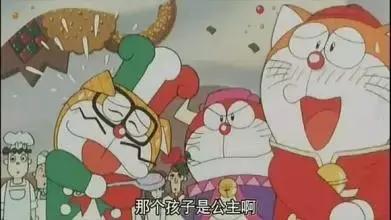 哆啦a梦原来有一集没播出,哆啦a梦原来不是有耳朵吗