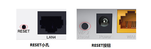 不知道wifi密码怎么登录路由器,wifi路由器登录密码忘记了