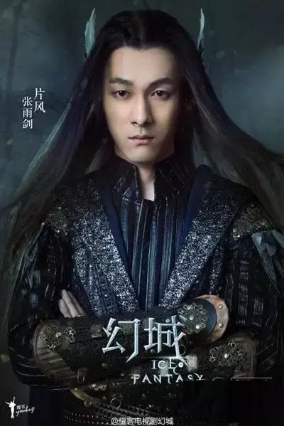 猜《余罪》傅老大是谁的男人？反正解冰是王凯背后的男人