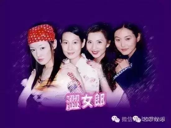 猜《余罪》傅老大是谁的男人？反正解冰是王凯背后的男人