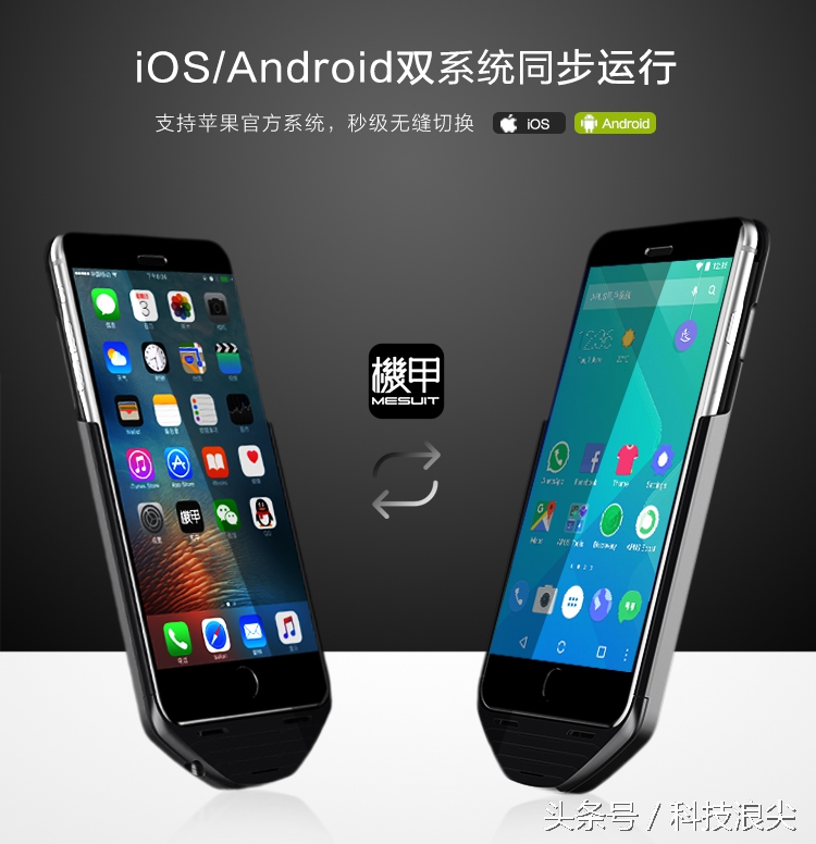 999元买的苹果,999元买了苹果还值得吗