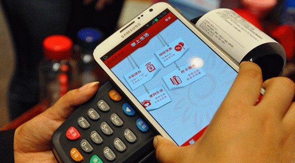 用现金好还是手机支付好,现金和移动支付你更喜欢哪个