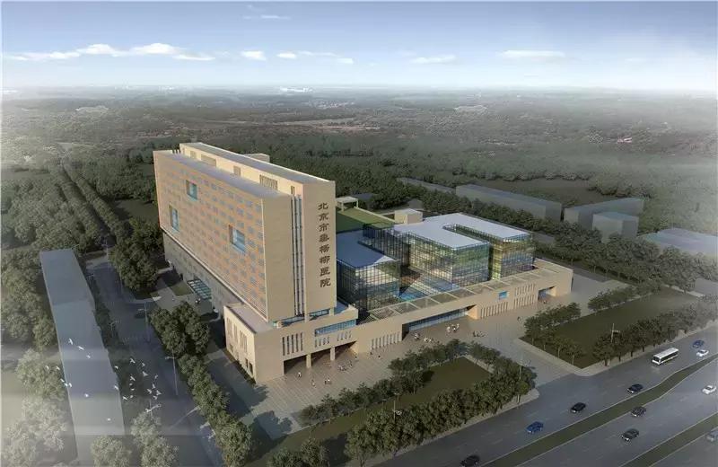 垂杨柳医院最新图片,垂杨柳医院算大医院么