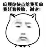 男朋友送我的礼物在我看来很贵,男朋友送的礼物吓人