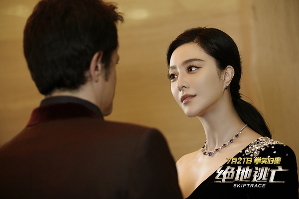 《绝地逃亡》成龙大哥为你指点,国内暑期出游好去处