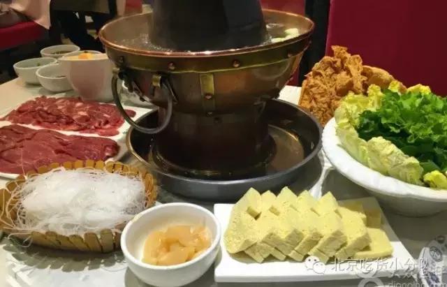 北京烤串店推荐,撸串最好的店