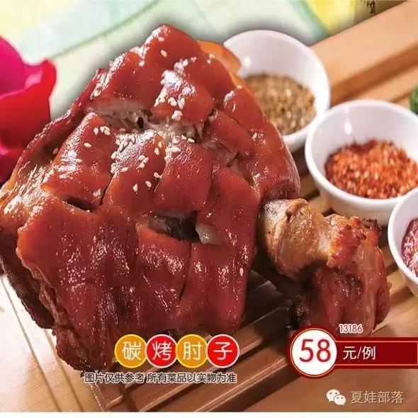 东营十大必吃酒店,东营有多少家酒店