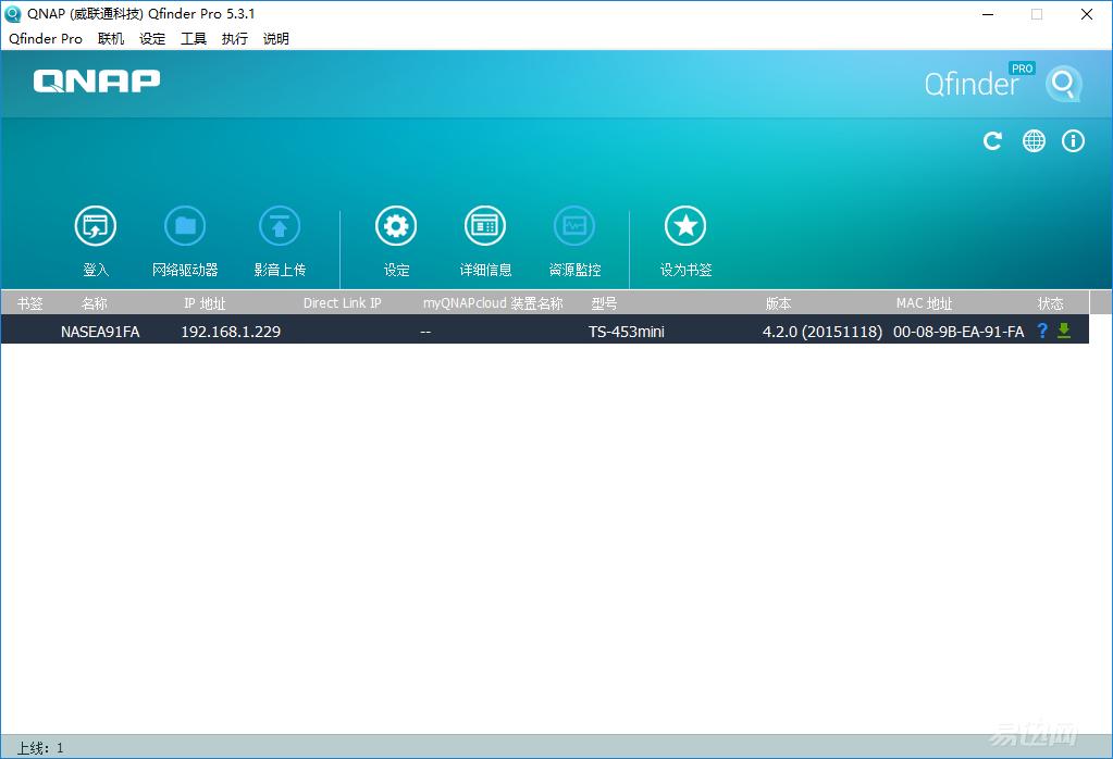 网盘使用方法和技巧新手,网盘使用方法和技巧