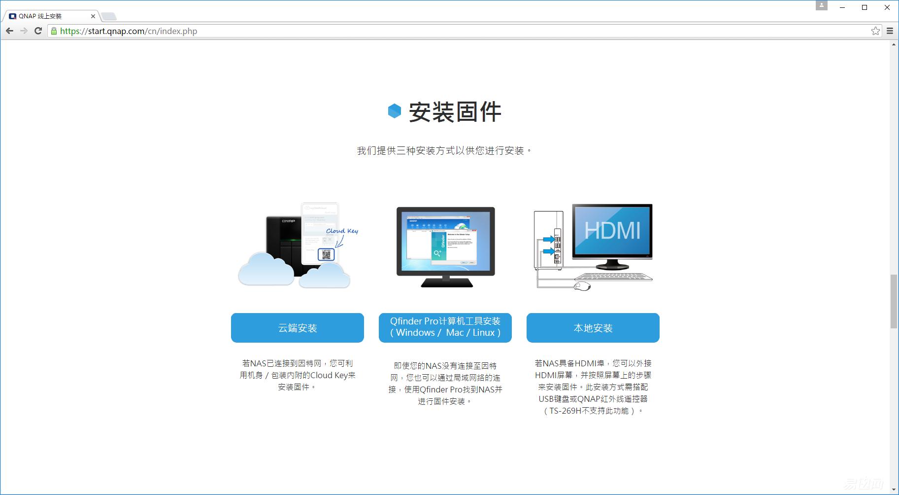 网盘使用方法和技巧新手,网盘使用方法和技巧
