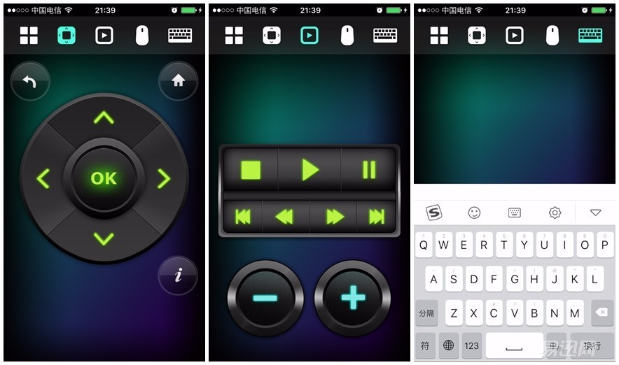 网盘使用方法和技巧新手,网盘使用方法和技巧