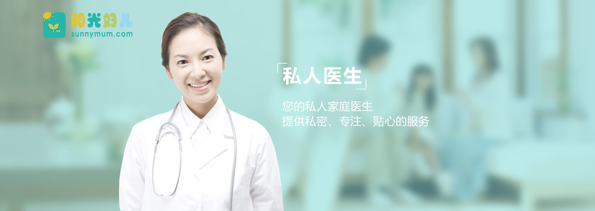 明星顺产剖腹产,顺产or剖腹产怎么选