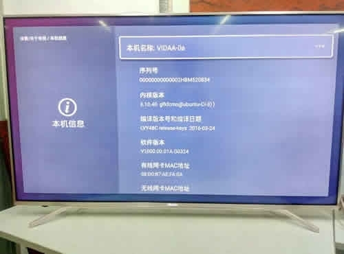 创维g7d和海信u7k哪个好,创维g7值不值得买