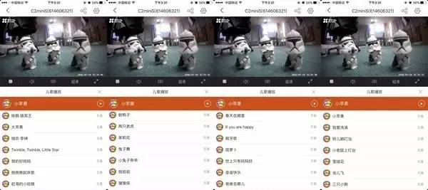 萤石c2minis,萤石c2s多功能互联网摄像机说明书