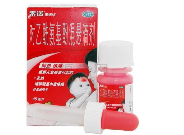 奶爸日记第3季,奶爸日记第三集