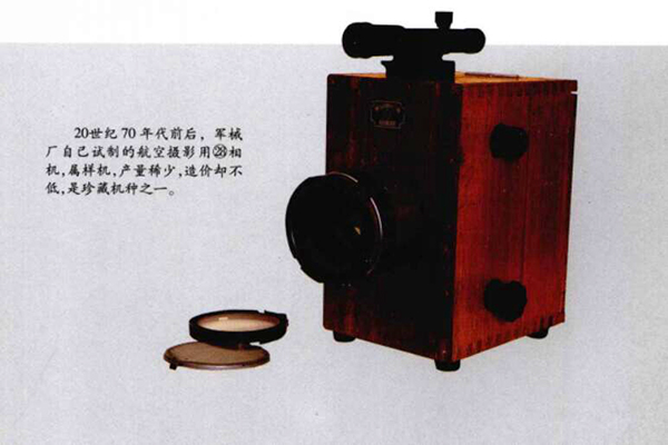 国产相机哪个牌子收藏价值高,八十年代国产相机排行榜前十名