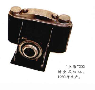 国产相机哪个牌子收藏价值高,八十年代国产相机排行榜前十名